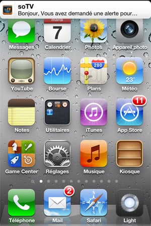 ios-5-captures-iphone-17.jpg, 2011 ios-5-captures-iphone-17.jpg