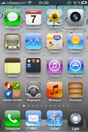 ios-5-captures-iphone-2.jpg, 2011 ios-5-captures-iphone-2.jpg