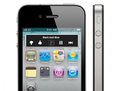 widget-ios-5.jpg, 2011 widget-ios-5.jpg