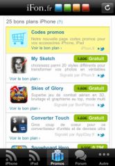 app-ifon-iphon-vipad-3.jpg, 2011 app-ifon-iphon-vipad-3.jpg