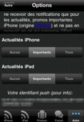 app-ifon-iphon-vipad-4.jpg, 2011 app-ifon-iphon-vipad-4.jpg