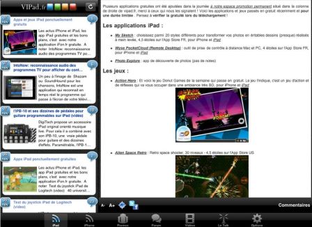 app-ifon-iphon-vipad-5.jpg, 2011 app-ifon-iphon-vipad-5.jpg