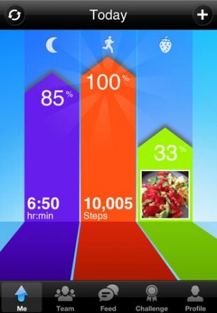 jawbone-up-iphone-2.jpg, 2011 jawbone-up-iphone-2.jpg