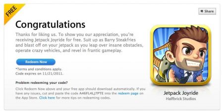 jetpack-joyride-gratuit-1.jpg, 2011 jetpack-joyride-gratuit-1.jpg