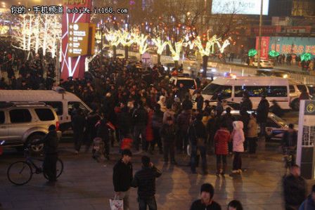 lancement-iphone-4S-chine-1.jpg, 2011 lancement-iphone-4S-chine-1.jpg