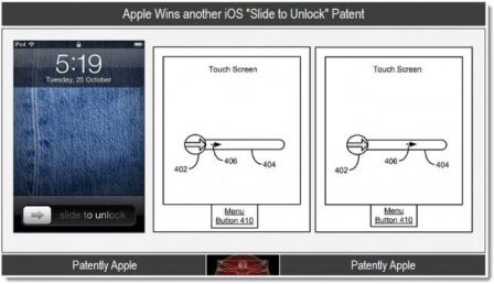 slide-to-unlock-deverouiller-brevet-apple.jpg, 2011 slide-to-unlock-deverouiller-brevet-apple.jpg