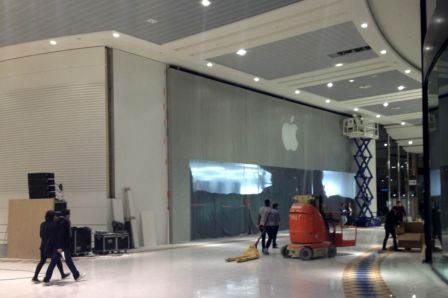 apple-store-nantes-1.jpg, 2011 apple-store-nantes-1.jpg