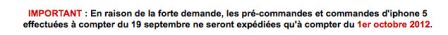 commande-iphone-achat-iphone-moins-cher-1.jpg