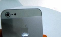nouvel-iphone-5-en-video.jpg, 2011 nouvel-iphone-5-en-video.jpg