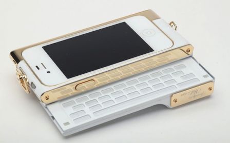 appareil-photo-iphone-will-i-am-1.jpg, 2011 appareil-photo-iphone-will-i-am-1.jpg
