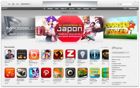 itunes-11-maj-5.jpg, 2011 itunes-11-maj-5.jpg