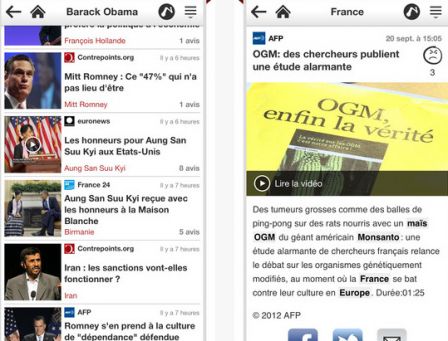 news-rep-iphone-2.jpg, 2011 news-rep-iphone-2.jpg