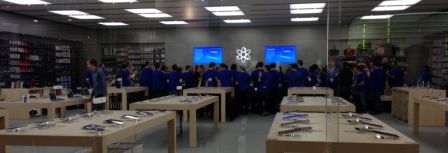 ouverture-apple-store-nantes-10.jpg, 2011 ouverture-apple-store-nantes-10.jpg