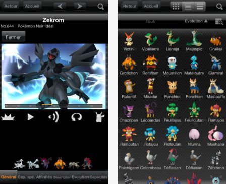 pokedex-iphone-ipad-pokemon-1.jpg, 2011 pokedex-iphone-ipad-pokemon-1.jpg