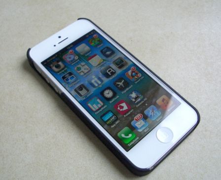 test-avis-coque-alu-iphone-5-pas-chere-1.jpg, 2011 test-avis-coque-alu-iphone-5-pas-chere-1.jpg