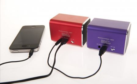 enceintes-jumelees.jpg, 2011 enceintes-jumelees.jpg
