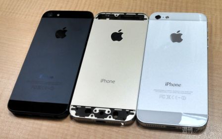 iphone-5s-champagne-6.jpg, 2011 iphone-5s-champagne-5.jpg