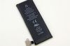 meilleure-batterie-iphone-5c-5S-2.jpg, 2011 meilleure-batterie-iphone-5c-5S-2.jpg