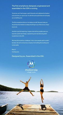 photo-motorola-moto-x-2.jpg, 2011 photo-motorola-moto-x-2.jpg