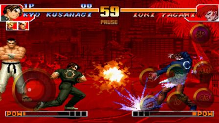 jeu-iphone-ipad-neo-geo-king-fighter-2.jpg, 2011 jeu-iphone-ipad-neo-geo-king-fighter-2.jpg