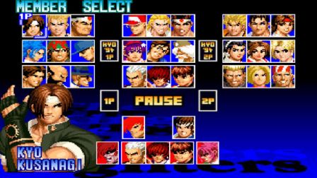jeu-iphone-ipad-neo-geo-king-fighter-3.jpg, 2011 jeu-iphone-ipad-neo-geo-king-fighter-3.jpg
