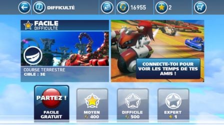 sega-2.jpg, 2011 sega-2.jpg