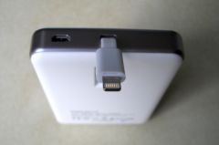 test-avis-batterie-macally-iphone-ipod-8.jpg, 2011 test-avis-batterie-macally-iphone-ipod-8.jpg