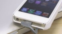 coque-batterie-mili-iphone-5-pas-chere-1.jpg, 2011 coque-batterie-mili-iphone-5-pas-chere-1.jpg
