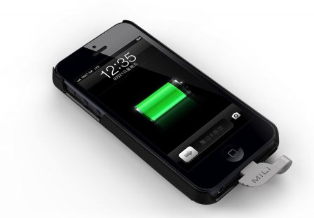 coque-batterie-mili-iphone-5-pas-chere-4.jpg, 2011 coque-batterie-mili-iphone-5-pas-chere-4.jpg