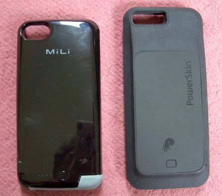coque-iphone-5-batterie-mili-power-spring-16.jpg, 2011 coque-iphone-5-batterie-mili-power-spring-16.jpg