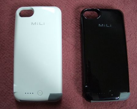 coque-iphone-5-batterie-mili-power-spring-21.jpg, 2011 coque-iphone-5-batterie-mili-power-spring-21.jpg