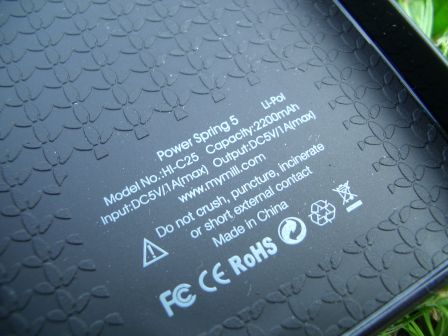 coque-iphone-5-batterie-mili-power-spring-8.jpg, 2011 coque-iphone-5-batterie-mili-power-spring-8.jpg