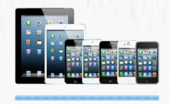 evasi0n-evasion-jailbreak-iphone-ipod-ipad-6-1.jpg, 2011 evasi0n-evasion-jailbreak-iphone-ipod-ipad-6-1.jpg