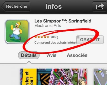 mention-achats-integres-iphone-4.jpg, 2011 mention-achats-integres-iphone-4.jpg