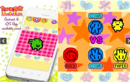 tamagotchi-life-iphone-ipad-1.jpg, 2011 tamagotchi-life-iphone-ipad-1.jpg