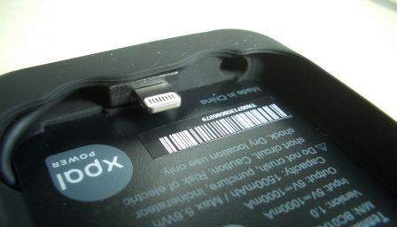 test-avis-coque-batterie-powerskin-iphone-5-5.jpg, 2011 test-avis-coque-batterie-powerskin-iphone-5-5.jpg