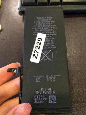 batterie-iphone-air-5-pouces-4.jpg, 2011 batterie-iphone-air-5-pouces-4.jpg