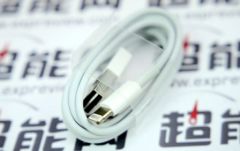 cable-lightning-iphone-6-6.jpg, 2011 cable-lightning-iphone-6-6.jpg