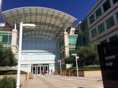 campus-apple.jpg, 2011 campus-apple.jpg