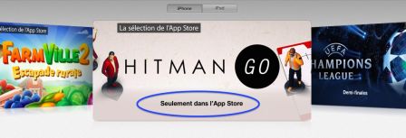 mise-en-avant-app-store-apple.jpg, 2011 mise-en-avant-app-store-apple.jpg