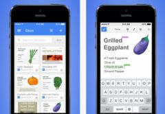office-google-iphone-ipad-2.jpg, 2011 office-google-iphone-ipad-2.jpg