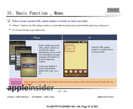 proces-samsung-apple-number-2-1.jpg, 2011 proces-samsung-apple-number-2-1.jpg