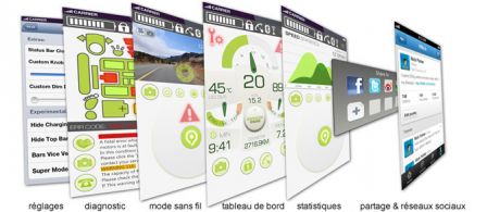 segway-Ninebot-Elite-iphone-1.jpg, 2011 segway-Ninebot-Elite-iphone-1.jpg