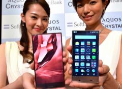 smartphone-sharp-sans-bordure-1.jpg, 2011 smartphone-sharp-sans-bordure-1.jpg
