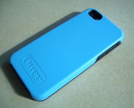 test-avis-coque-otterbox-symmetry-iphone-6.jpg, 2011 test-avis-coque-otterbox-symmetry-iphone-6.jpg