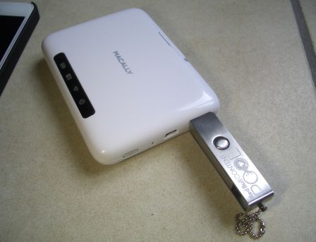 test-avis-lecteur-carte-memoire-sans-fil-wifisd-macally-11.jpg, 2011 test-avis-lecteur-carte-memoire-sans-fil-wifisd-macally-11.jpg