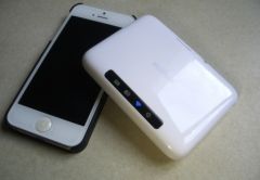 test-avis-lecteur-carte-memoire-sans-fil-wifisd-macally-9.jpg, 2011 test-avis-lecteur-carte-memoire-sans-fil-wifisd-macally-9.jpg