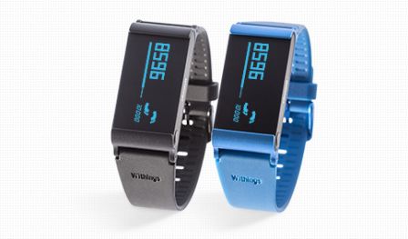 withings-pulse-o2-2.jpg, 2011 withings-pulse-o2-2.jpg