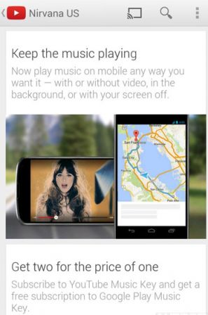 youtube-music-key-2.jpg, 2011 youtube-music-key-2.jpg