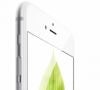 achat-iphone-6-pas-cher.jpg, 2011 achat-iphone-6-pas-cher.jpg